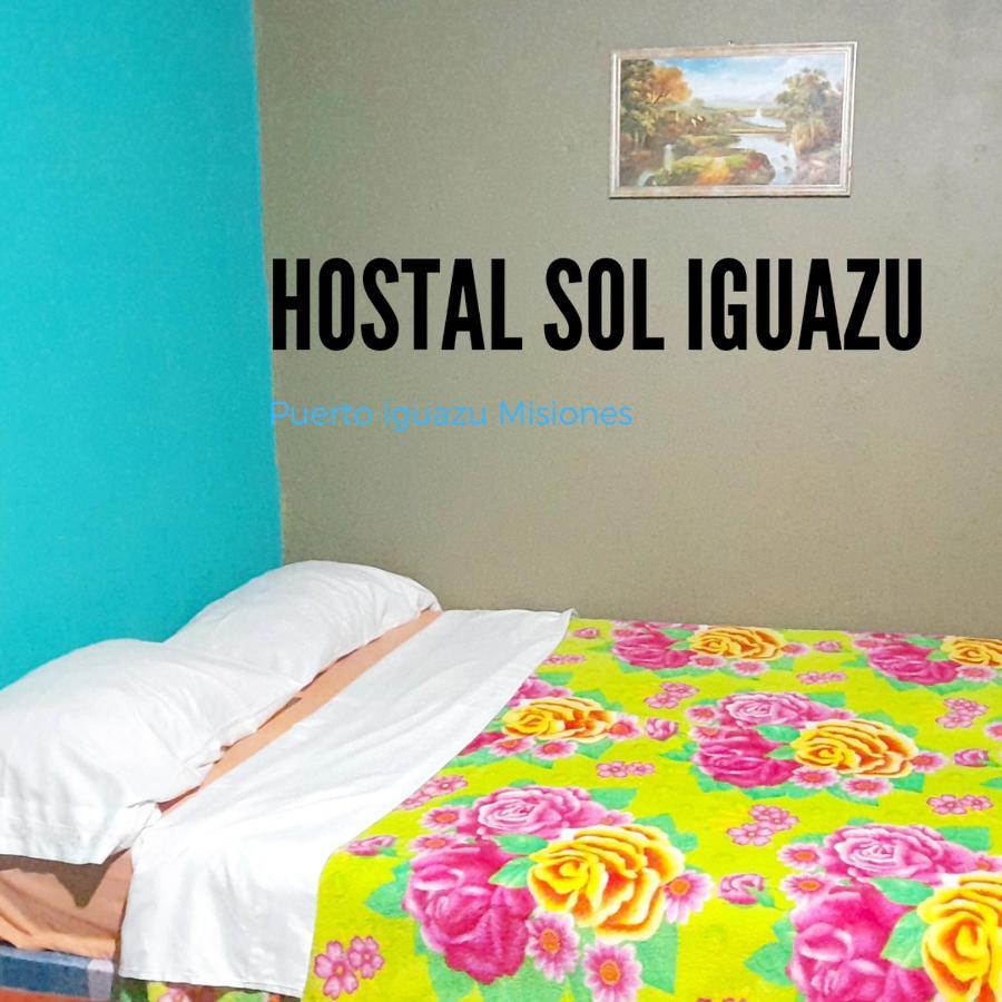 פוארטו איגואסו Hostal Sol Iguazu מראה חיצוני תמונה